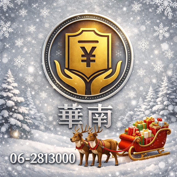 先努力把錢掙了，才能有底氣做選擇；一定要好好賺錢，人這一生需要金錢去捍衛尊嚴的時刻太多了，什麼都可以放棄，唯獨不能放棄賺錢的能力。