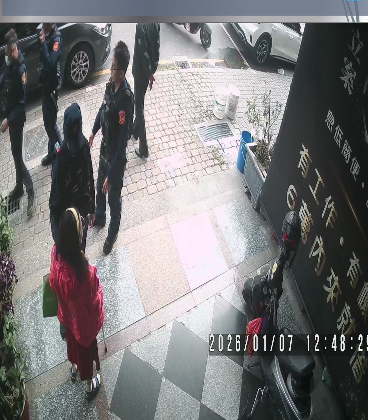 安南區民眾遭遇網路愛情詐騙，來華南當舖諮詢房屋借款，店方人員詢問後發覺有異，立即通報轄區第五分局